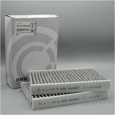 Фильтр салонный (угольный) (к-т)