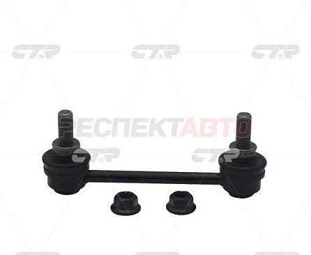 Стойка стабилизатора заднего