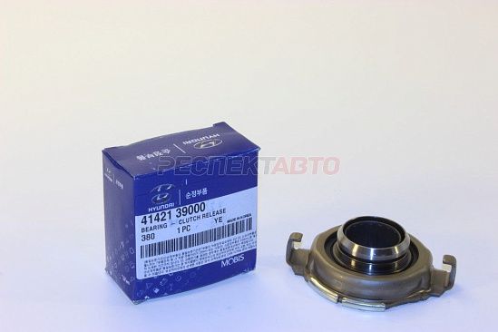 Подшипник выжимной (во внутрь)