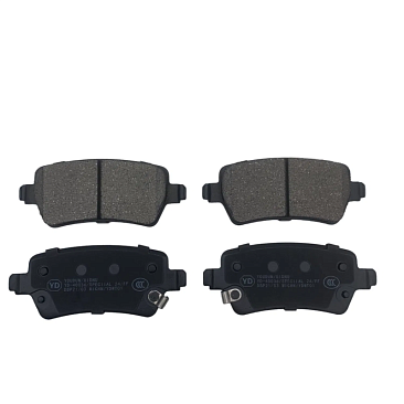 Колодки тормозные задние 