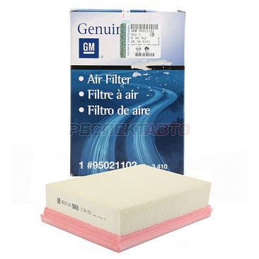 Фильтр воздушный