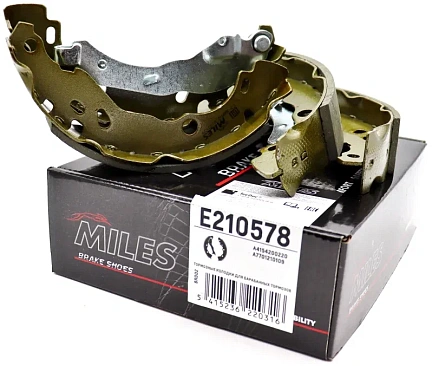 Колодки тормозные задние (барабан) 