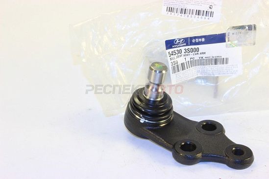 Опора шаровая