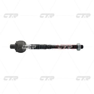 Тяга рулевая