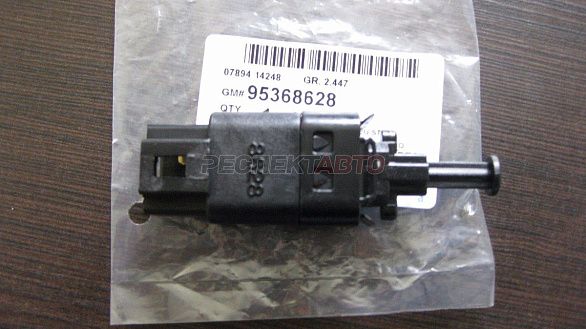 Датчик стоп-сигнала