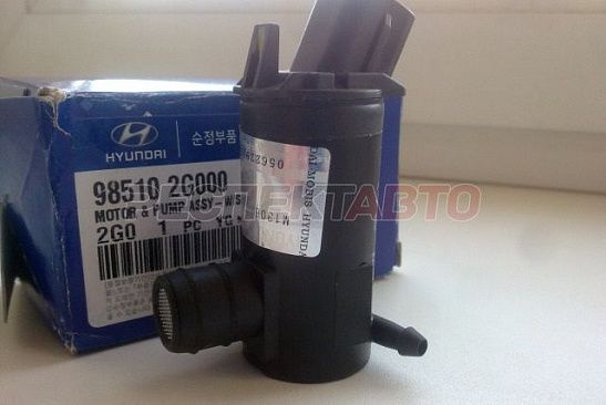 Мотор стеклоомывателя