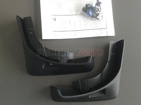 Брызговики задние (комплект)