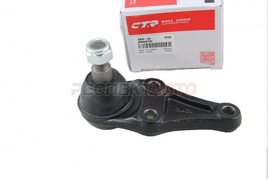 Опора шаровая нижняя