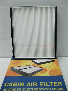 Фильтр салонный (267x227)