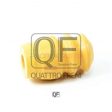 Отбойник амортизатора заднего