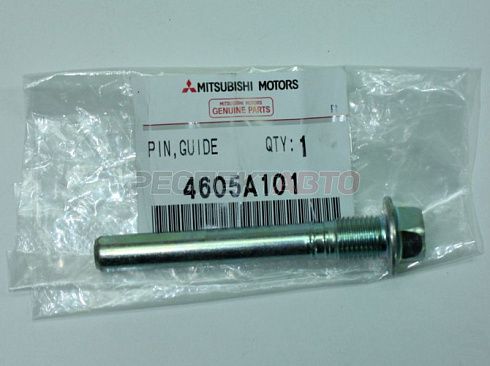 Направляющая суппорта переднего (верхняя)