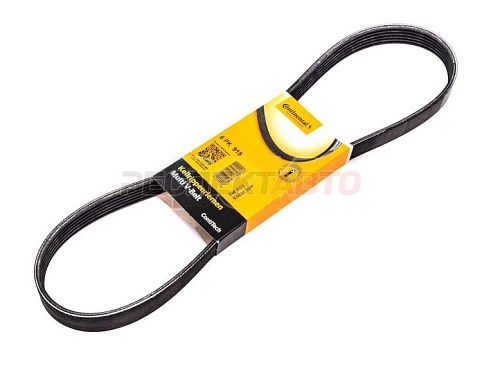 Ремень приводной(без кондиционера)
