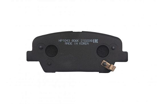 Колодки тормозные задние