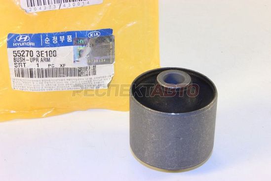 Сайлентблок рычага заднего внутреннего (задний)