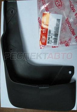 Брызговик задний левый
