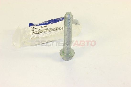 Болт рычага переднего передний