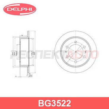 Диск тормозной задний (299мм)