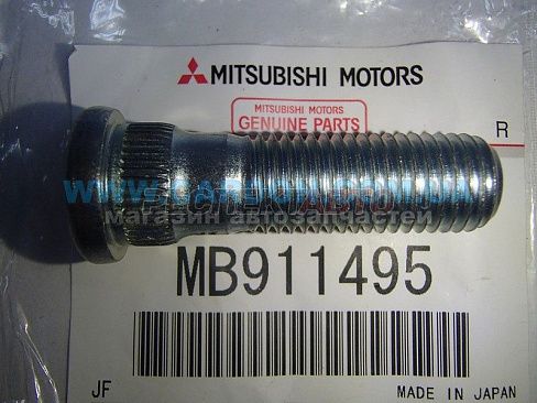 Шпилька ступицы