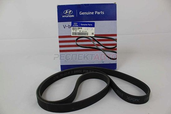 Ремень приводной (без кондиционера)