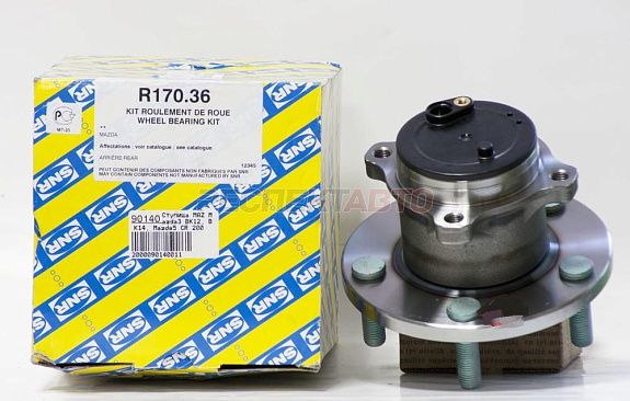 Ступица задняя