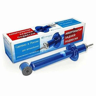 Амортизатор задний