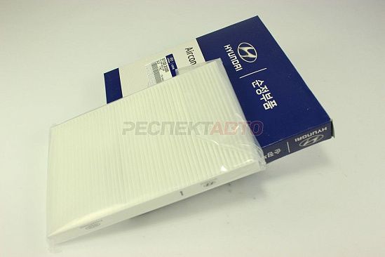 Фильтр салонный