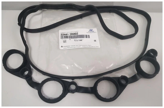 Прокладка крышки клапанной