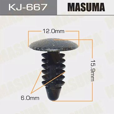 Клипса MASUMA KJ667