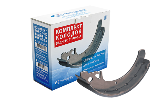 Колодки тормозные задние (с АБС)
