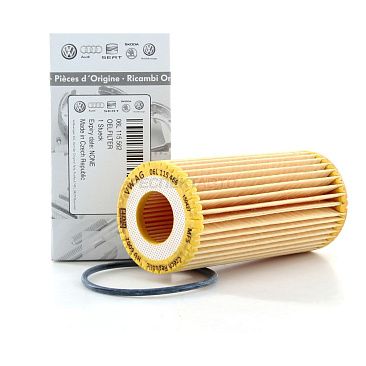 Фильтр масляный