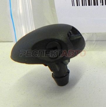 Форсунка омывателя стекла заднего