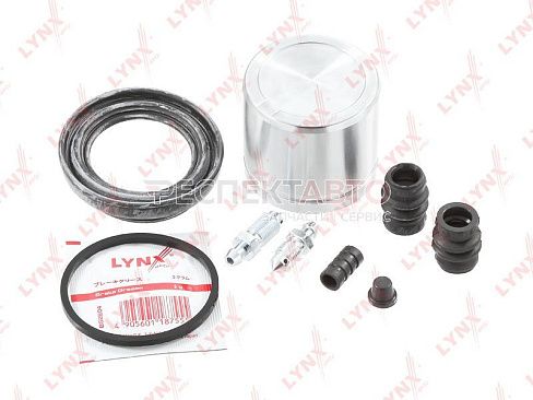 Ремкомплект суппорта переднего (поршень 57мм, пыльники)