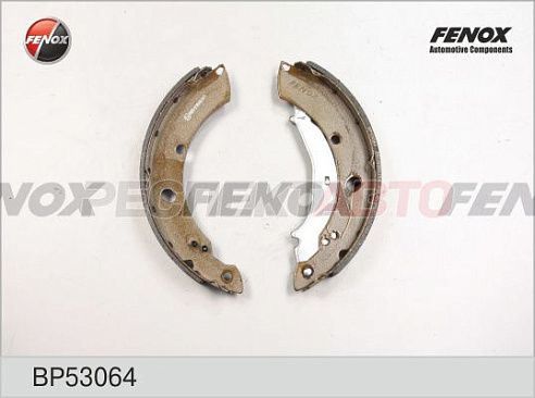 Колодки тормозные задние (барабан)