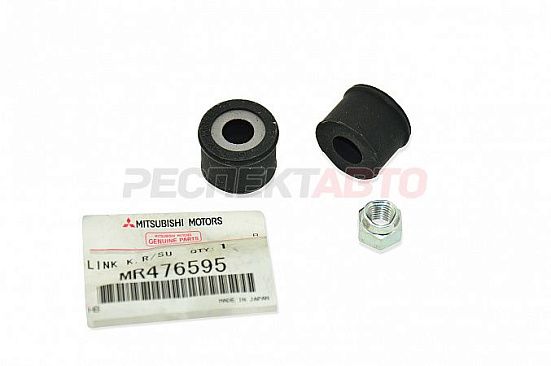 Втулка стойки стабилизатора переднего (комплект на 1 стойку)