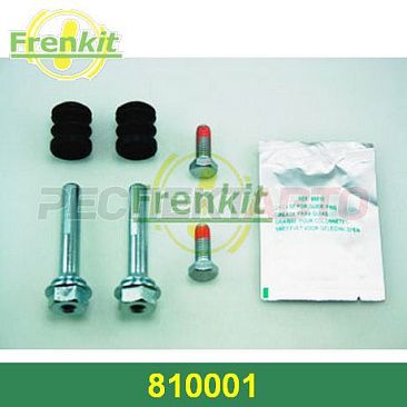 Ремкомплект суппорта тормозного переднего (направляющие, пыльники)