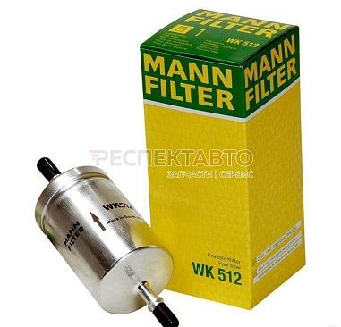 Фильтр топливный