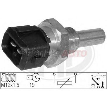 Датчик температуры (2х контактный) 