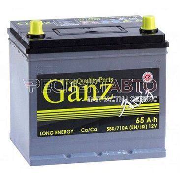 Аккумулятор GANZ 65A/h 580A обратная R+ 232x175x225