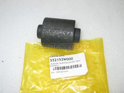 Сайлентблок рычага заднего нижнего