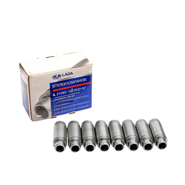 Направляющие клапанов (втулки, +0,22, ремонтные, 8шт)