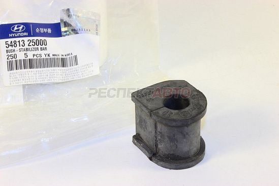 Втулка стабилизатора переднего