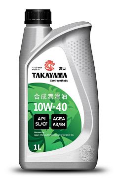 Масло моторное полусинтетическое TAKAYAMA SAE API SL/CF10w40 1л