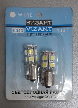 Лампа светодиодная VIZANT P13W (белая, 2шт)