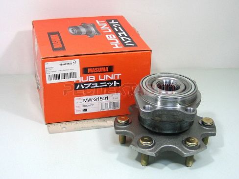 Ступица задняя