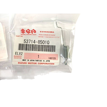 Пружина задних тормозных колодок (возвратная)