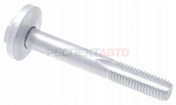 Болт рычага заднего поперечного нижнего развальный