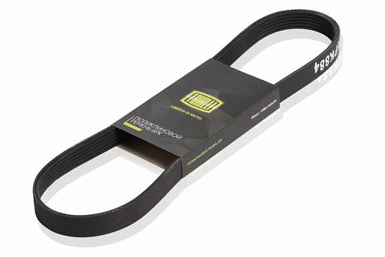 Ремень приводной