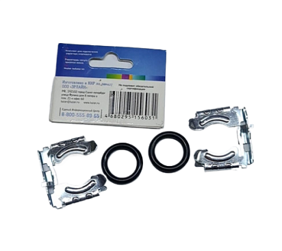 Комплект для радиатора печки (фиксат.2шт+кольца 2шт)