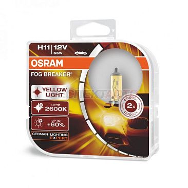 Лампа галогенная Osram H11 12V 55W +60% Fog Breaker (2шт)