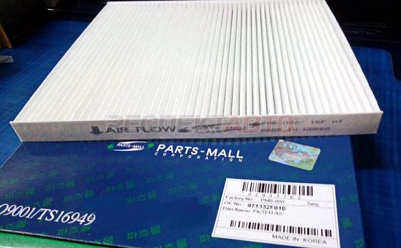 Фильтр салонный